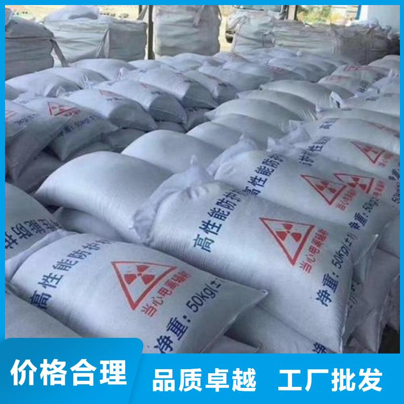 工业级硫酸钡砂企业-信誉保障