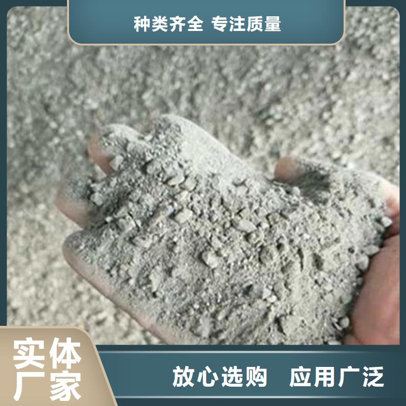 DR室硫酸钡砂-DR室硫酸钡砂量大从优