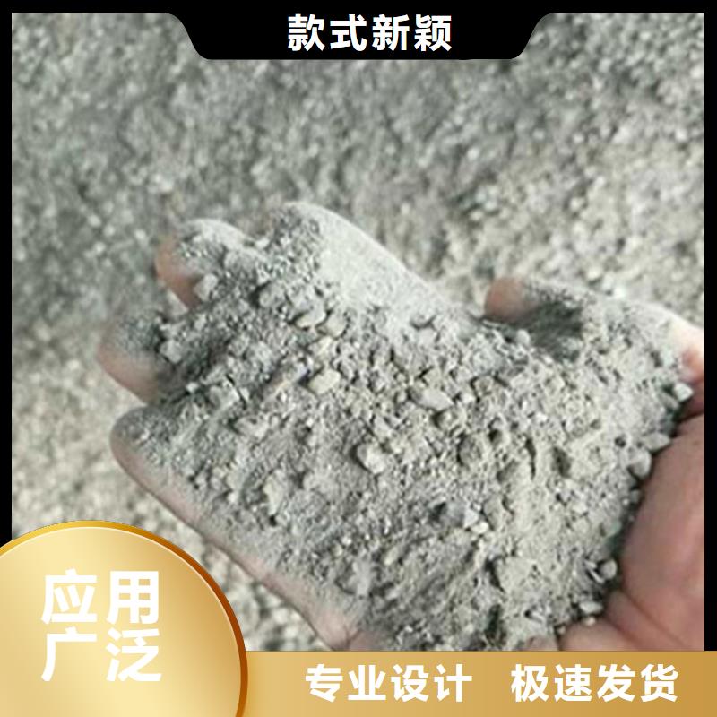 辐射防护硫酸钡砂厂家供应