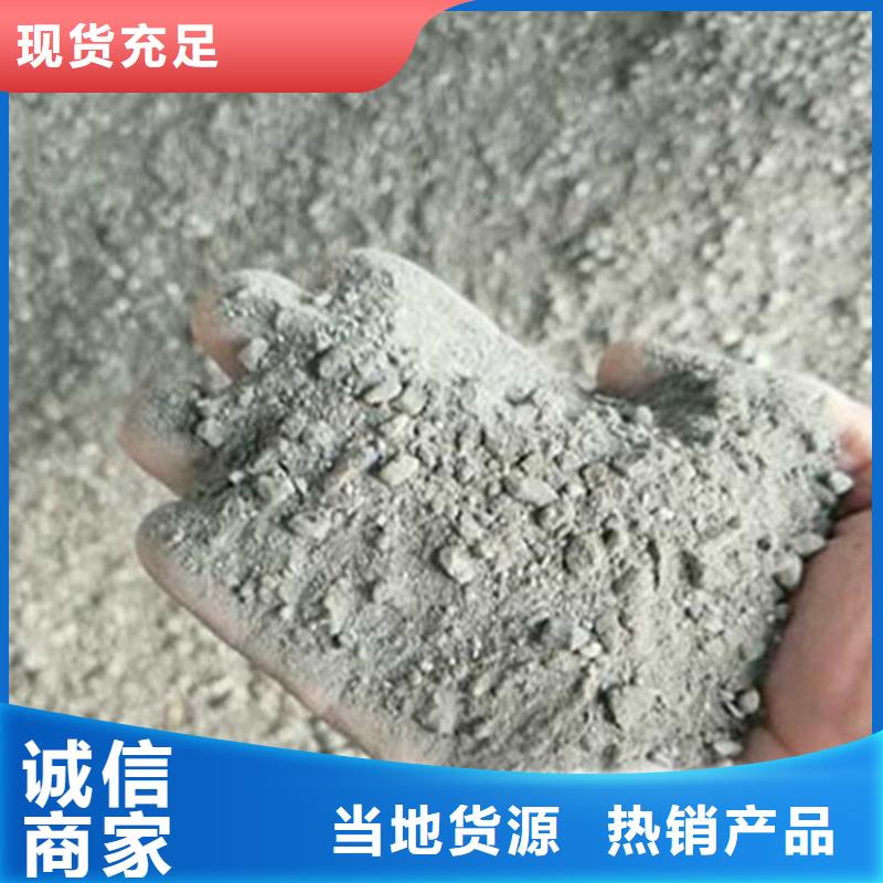 黑色硫酸钡砂厂家品质可靠