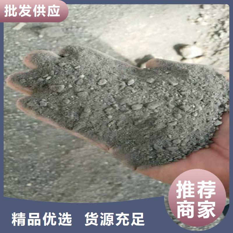 防辐射硫酸钡砂施工加工