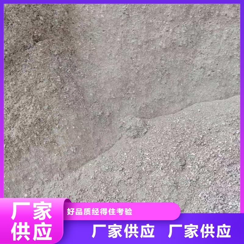CT室射线防护硫酸钡砂厂家售后服务热线