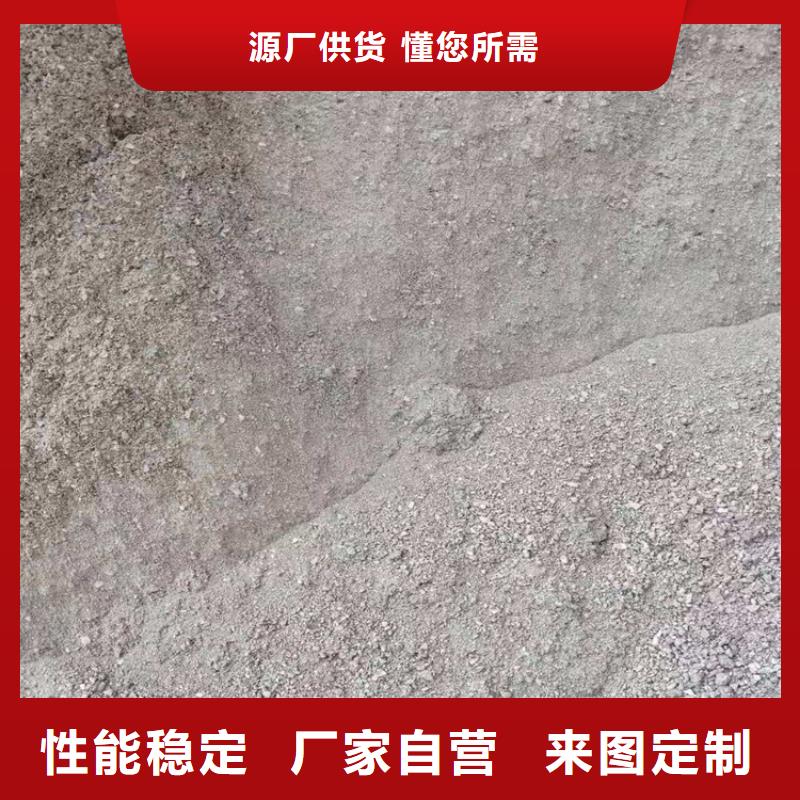 硫酸钡砂材料厂家现货直销