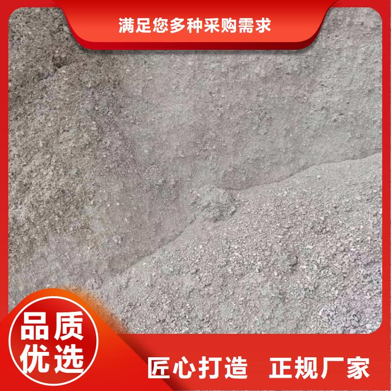 #黑色硫酸钡砂#-欢迎您