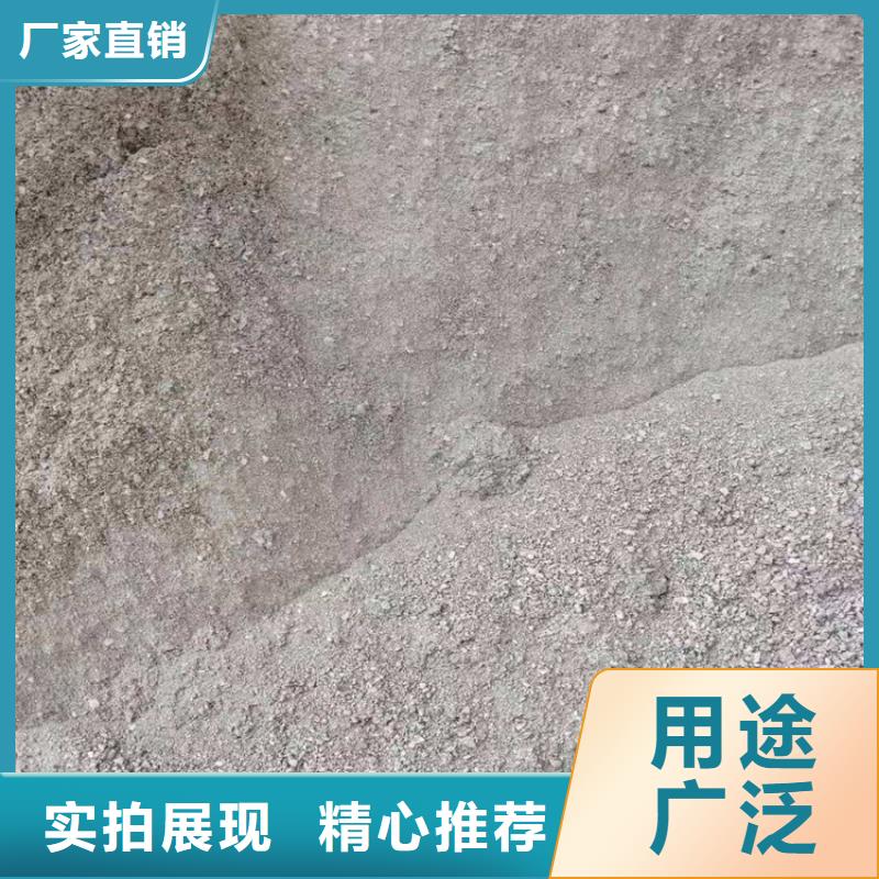 宠物拍片室硫酸钡砂厂家-值得信赖