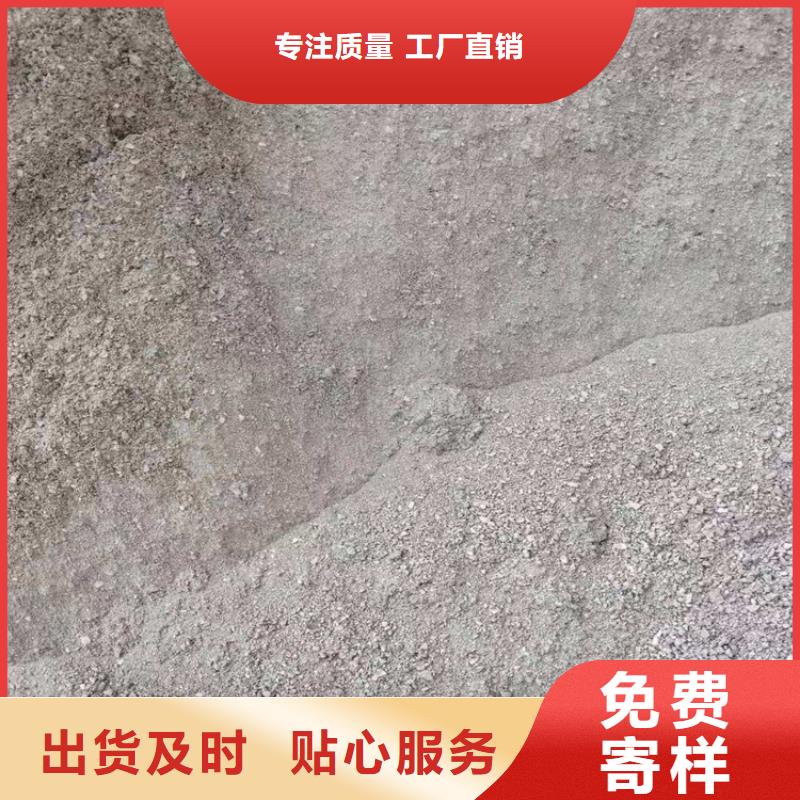 CT室硫酸钡砂批发_博瑞达有限公司