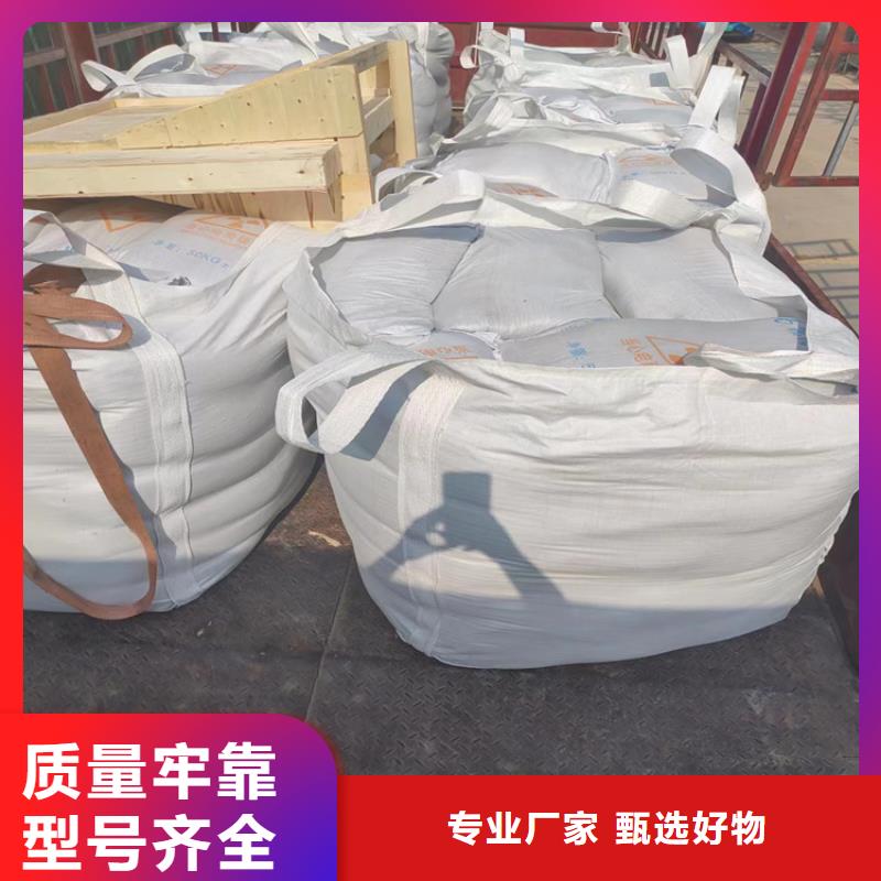白色硫酸钡砂厂家