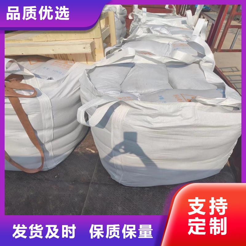保质保量：黑色硫酸钡砂