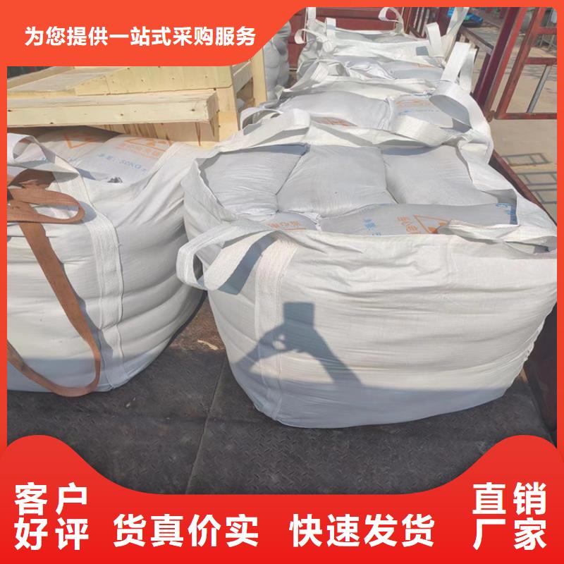 宠物医院硫酸钡砂生产厂家-库存充足