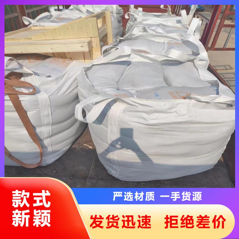SRT治疗室硫酸钡砂厂家-行业