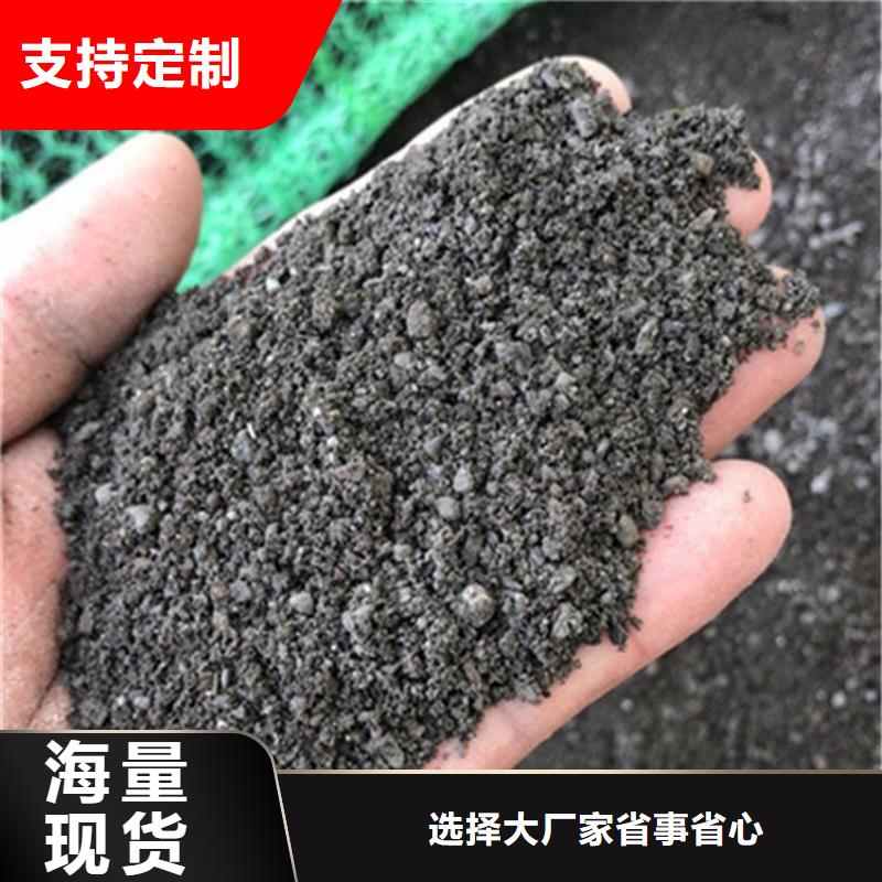 CT室射线防护硫酸钡砂品牌:博瑞达有限公司