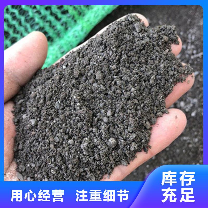 优质防辐射硫酸钡砂50kg/袋的供货商