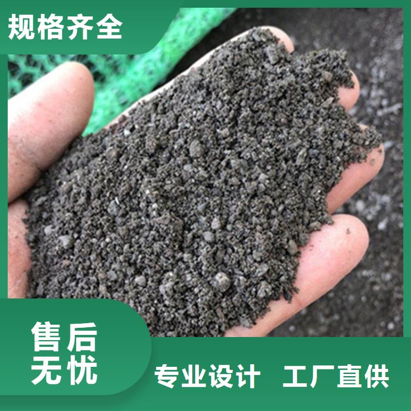 硫酸钡砂一袋-点击洽谈