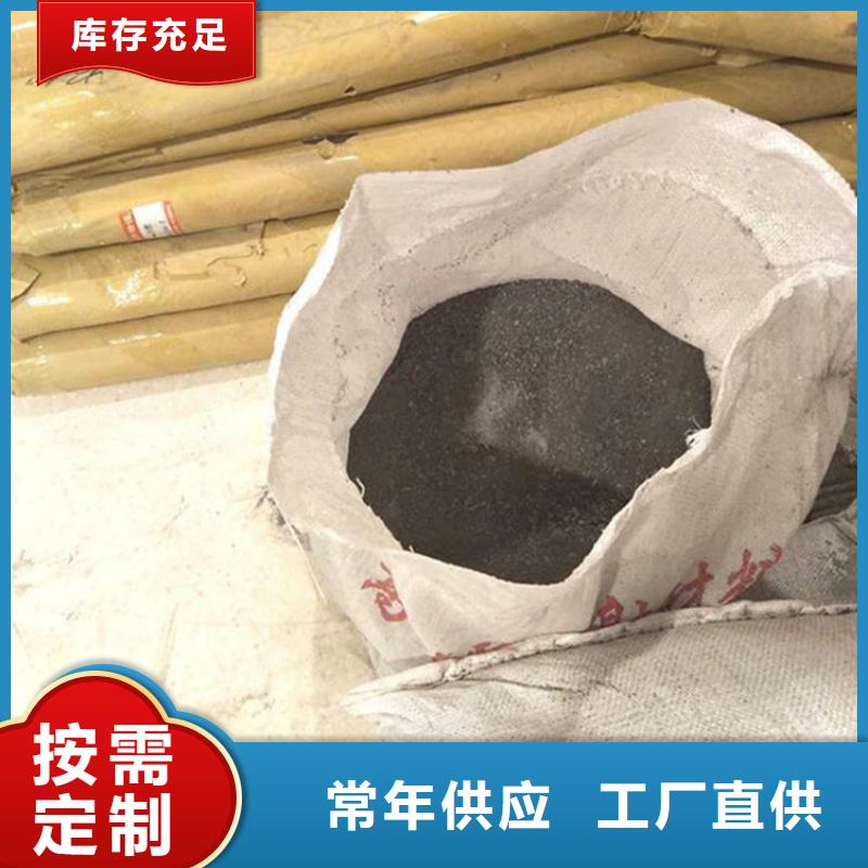 优质防辐射硫酸钡砂50kg/袋的供货商