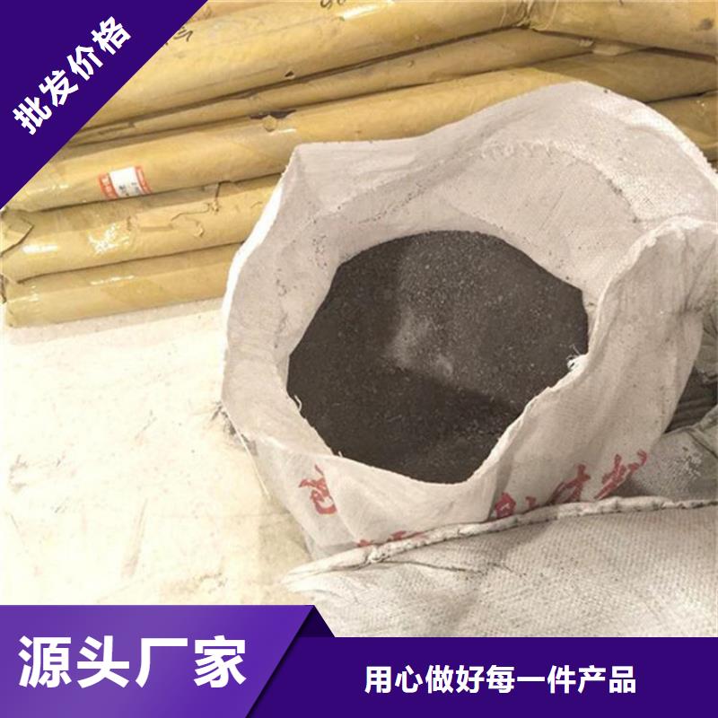 硫酸钡砂欢迎询价