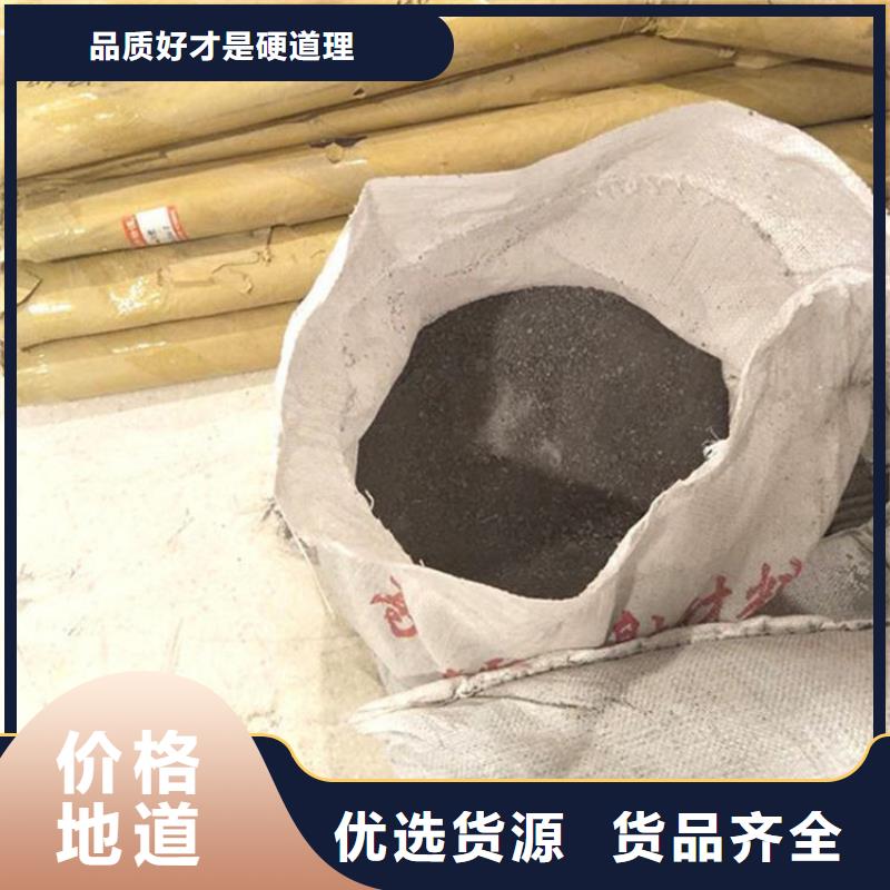 有实力的SRT治疗防护硫酸钡砂厂家
