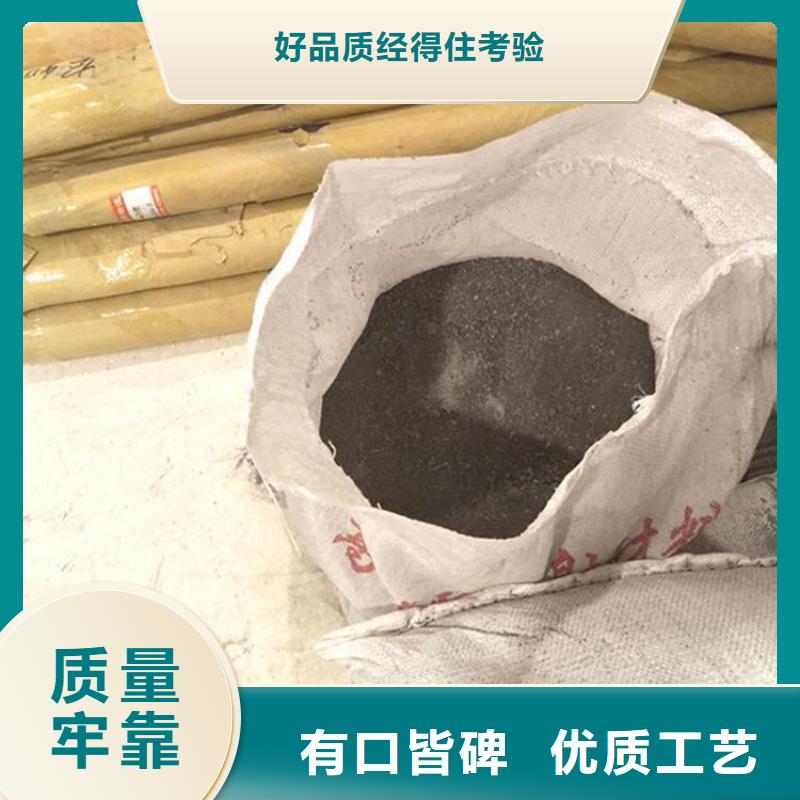 CT室射线防护硫酸钡砂品牌:博瑞达有限公司