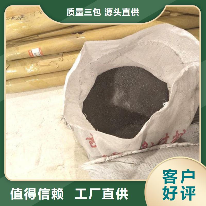 白色硫酸钡砂-白色硫酸钡砂批发