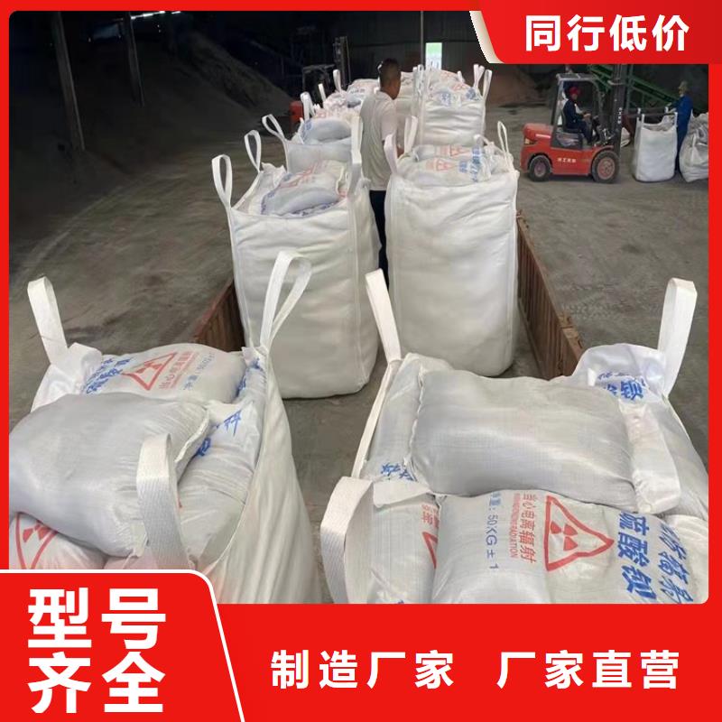 硫酸钡砂工程正规厂家