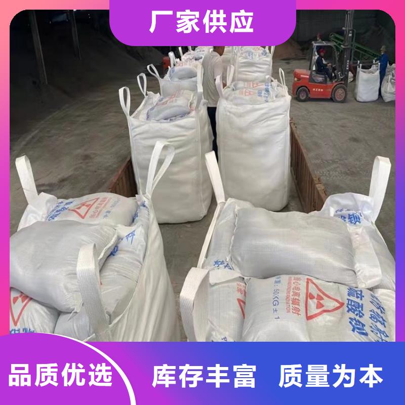 医用硫酸钡砂-原厂质保