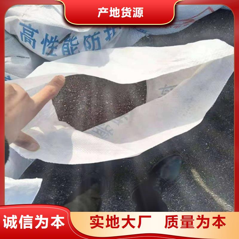 防辐射硫酸钡砂施工企业-好品质