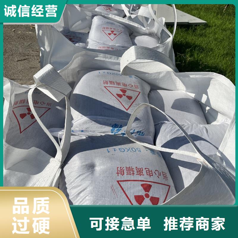 批发硫酸钡砂施工_优质厂家