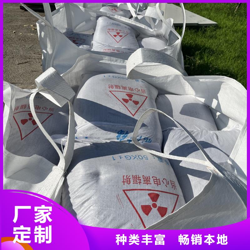 防辐射硫酸钡砂50kg/袋大型生产基地