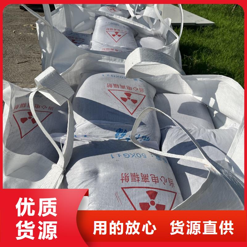 硫酸钡砂施工价格低出货快