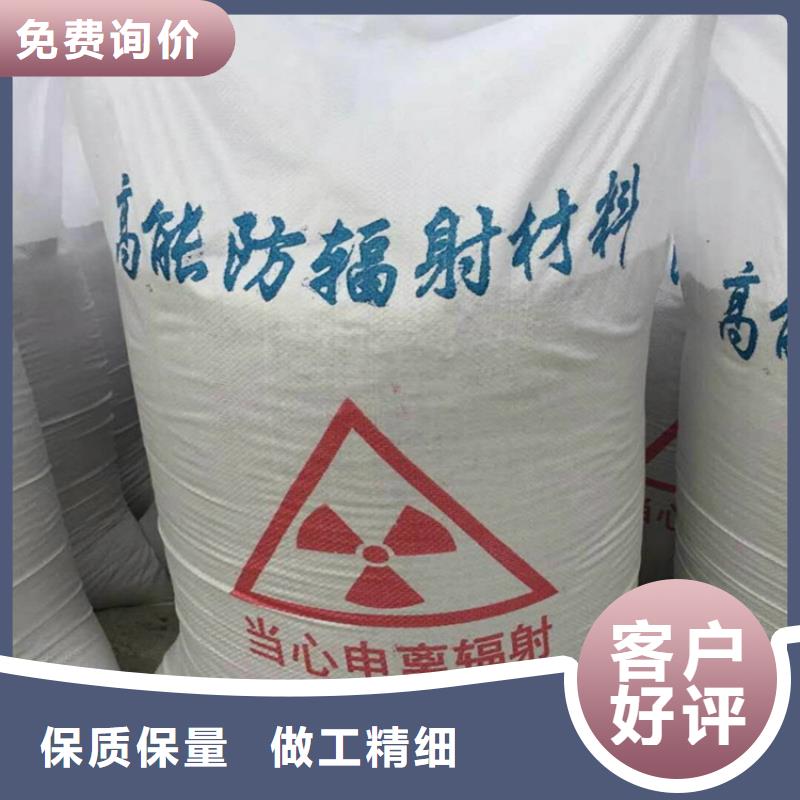 可信赖的工业级硫酸钡砂生产厂家