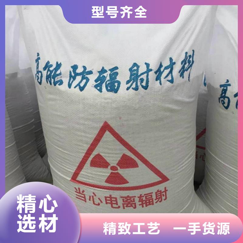 经验丰富的硫酸钡砂施工销售厂家