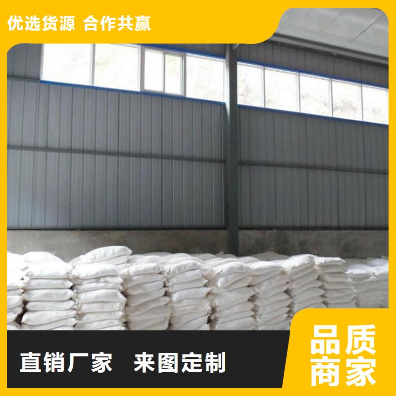硫酸钡砂材料厂家现货直销