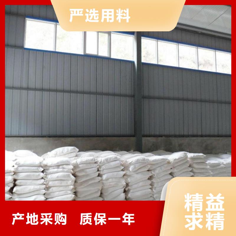 手术室医用钡砂订购找大品牌
