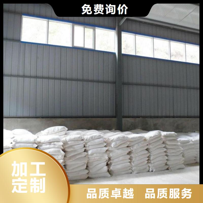 常年供应DR室硫酸钡砂-放心