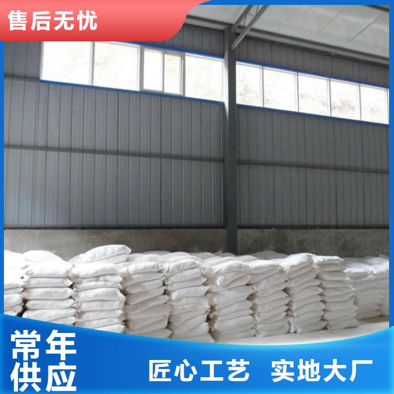 防辐射硫酸钡砂品牌:博瑞达有限公司