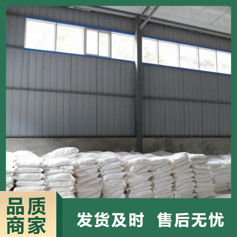 医用硫酸钡砂、医用硫酸钡砂生产厂家-欢迎新老客户来电咨询