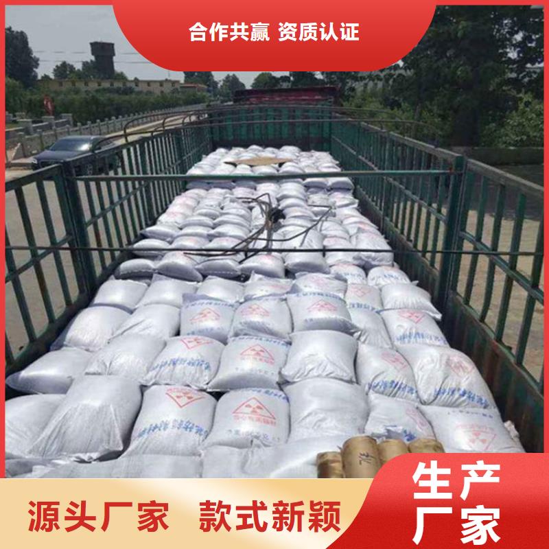 黑色硫酸钡砂-黑色硫酸钡砂厂家直发