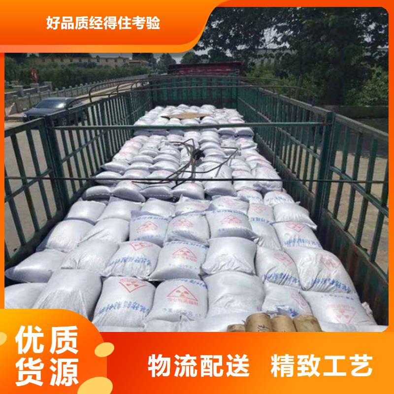 宠物拍片室硫酸钡砂现货供应-可定制