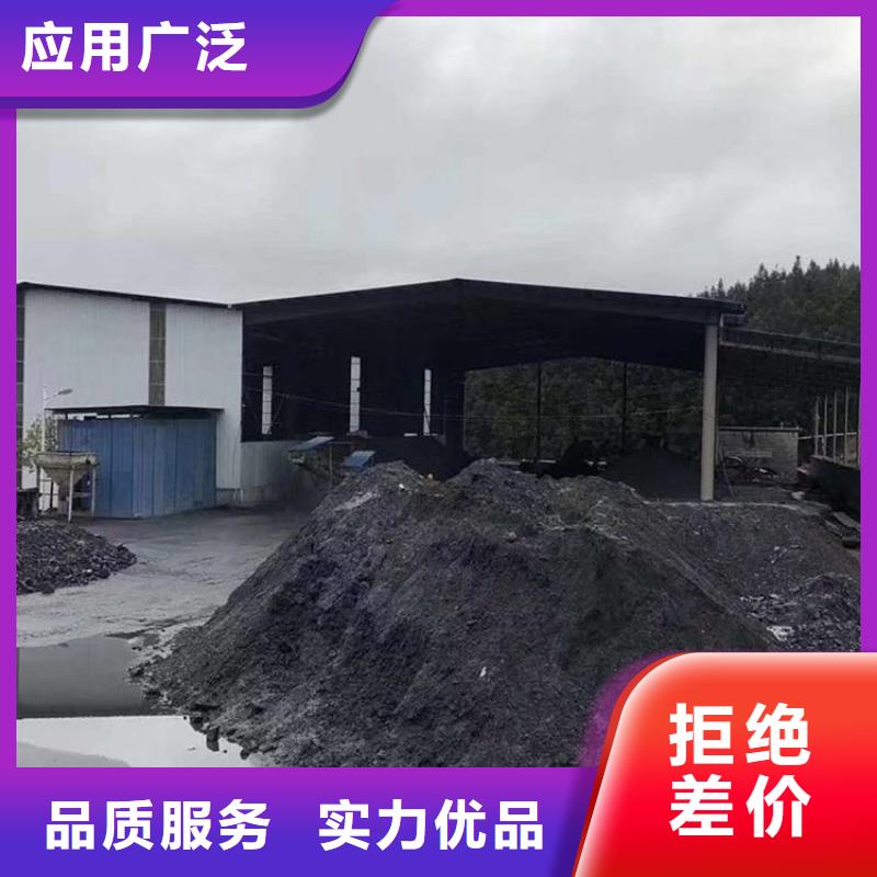 射线检测室防辐射硫酸钡砂质量有保障的厂家