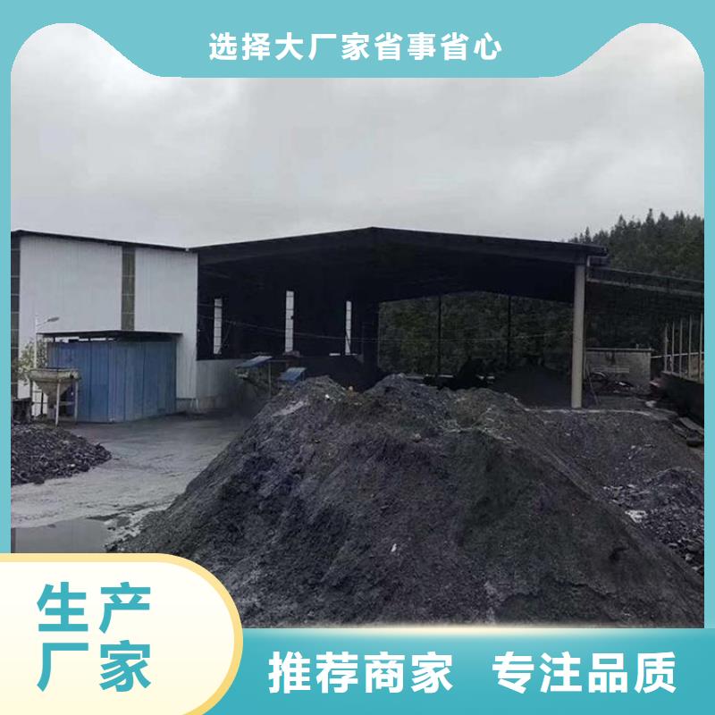 硫酸钡砂材料厂家现货直销