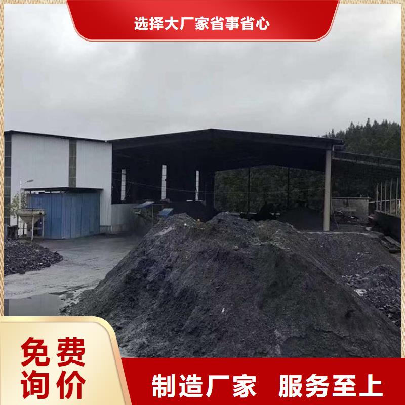 防护涂料硫酸钡砂生产销售