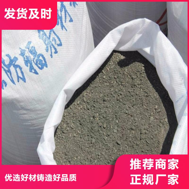 有实力的SRT治疗防护硫酸钡砂厂家