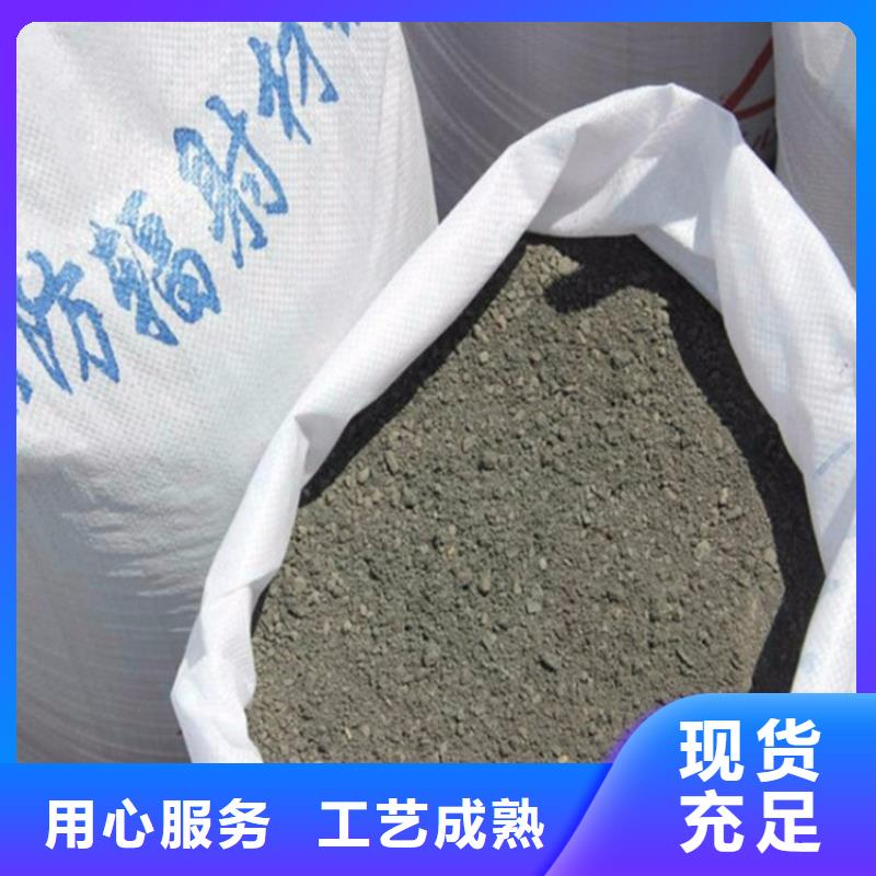 硫酸钡砂施工价格低出货快