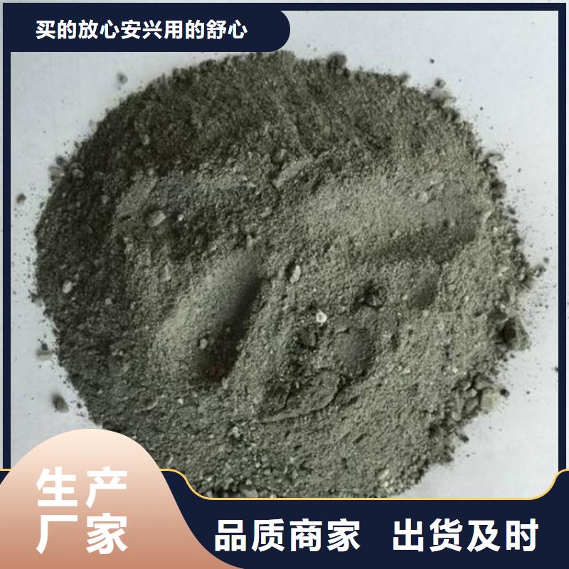 诚信的防辐射硫酸钡砂厂家
