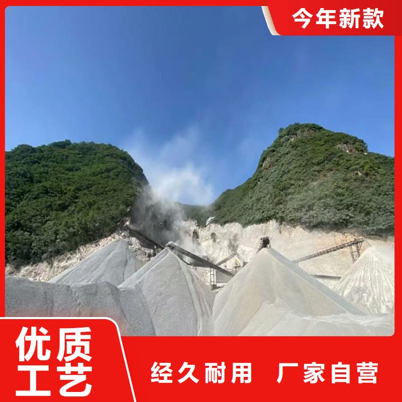 辐射防护硫酸钡砂现货供应