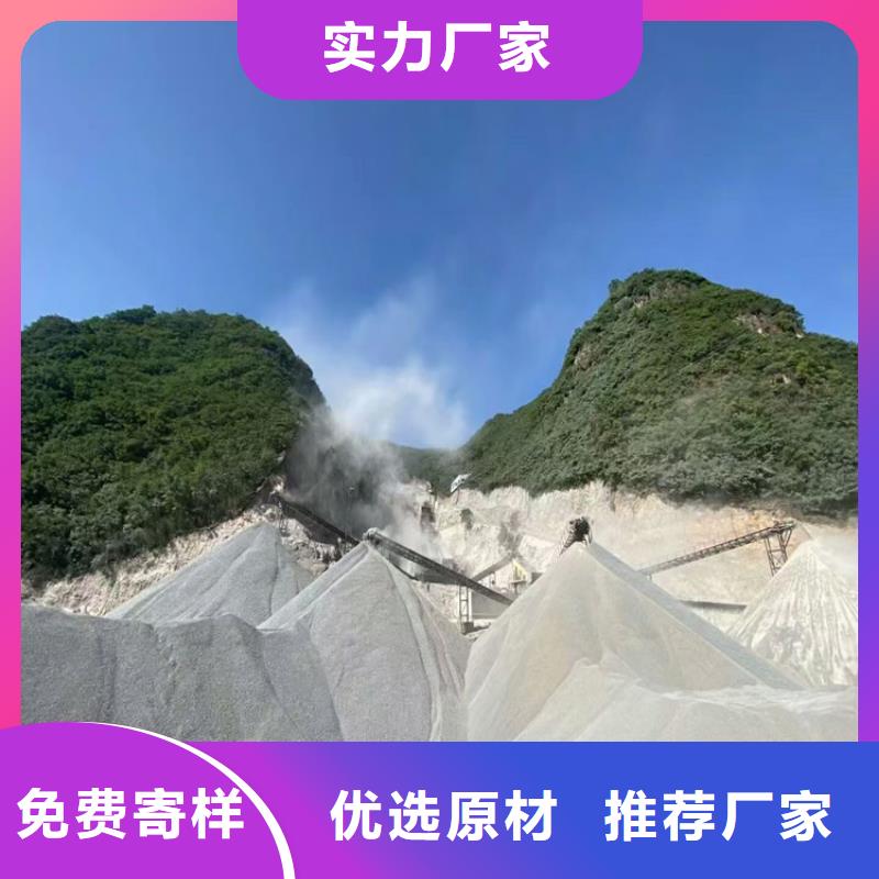 高密度硫酸钡砂、高密度硫酸钡砂厂家直销_规格齐全