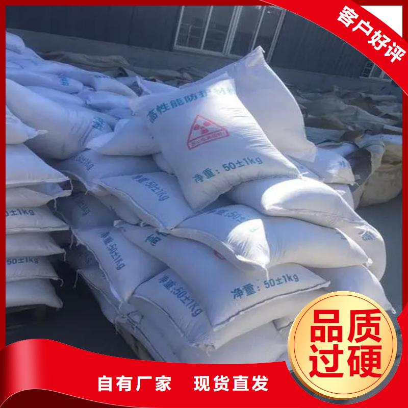 硫酸钡砂施工大企业