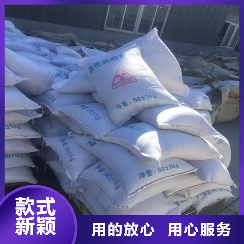 宠物拍片室硫酸钡砂热销货源