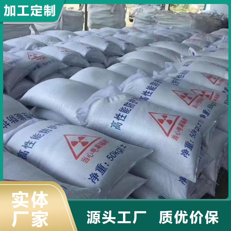 硫酸钡砂施工交货及时