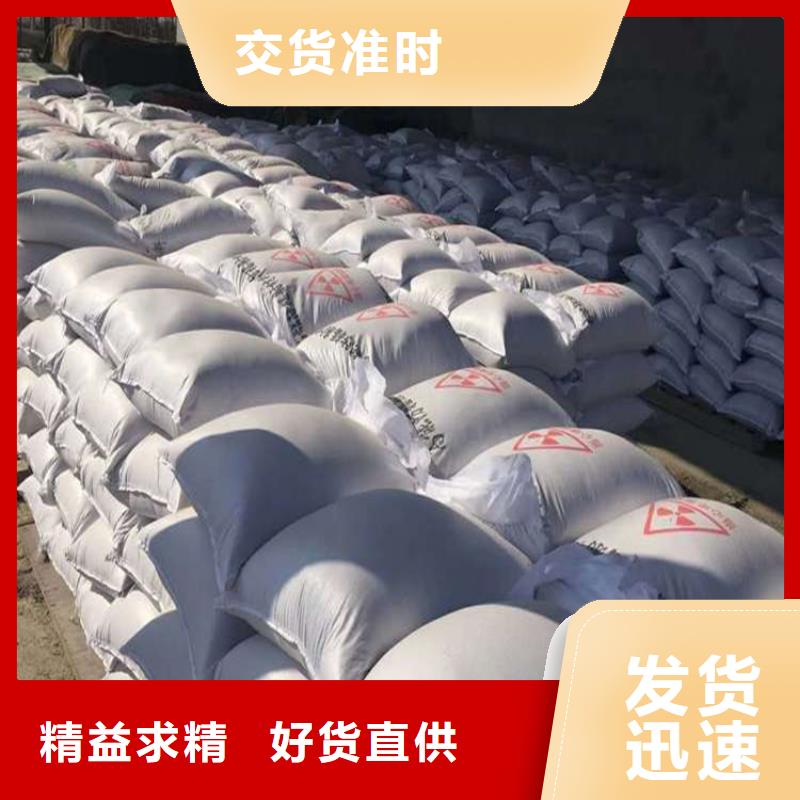 宠物拍片室硫酸钡砂厂家资讯