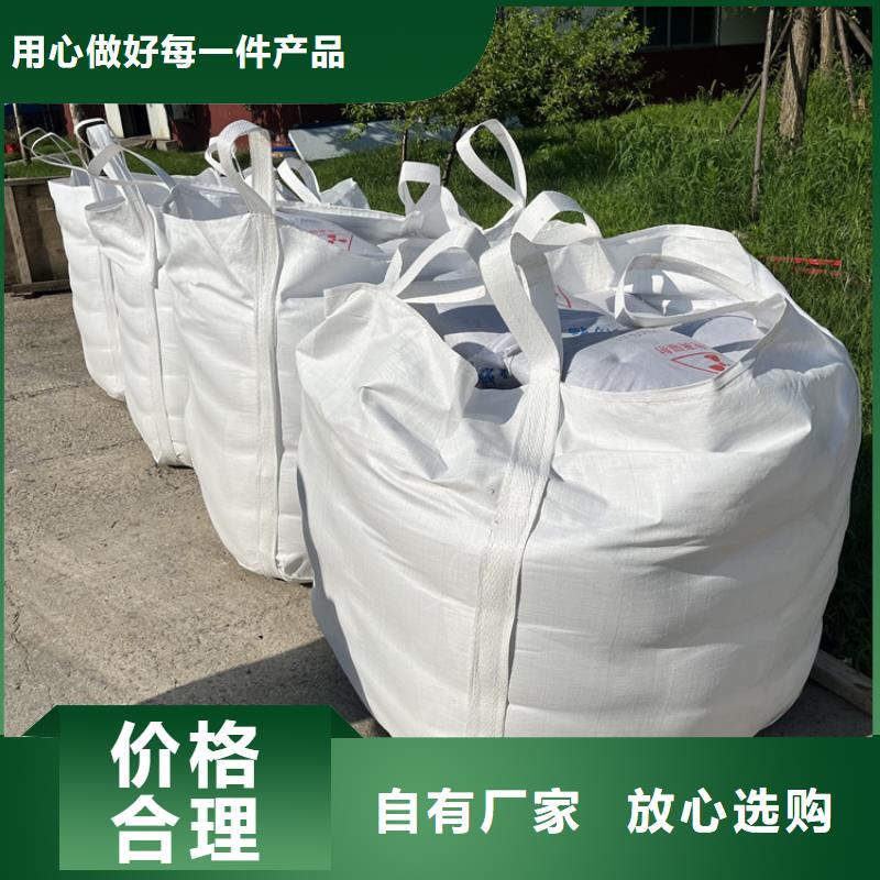 SRT治疗防护硫酸钡砂公司-价格